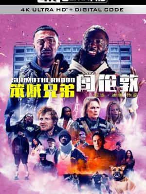 爱与欲望